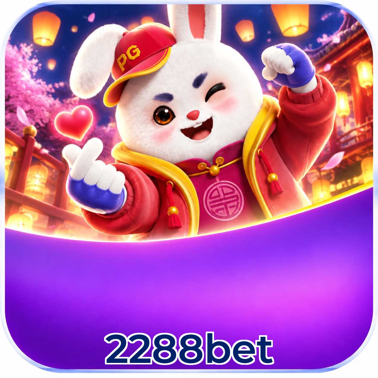 Requisitos verificados para baixar o app 2288bet no Brasil